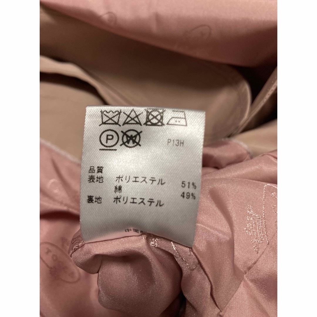 TOCCA 中古 トッカ スプリングコート サイズ0 の通販 by よっちゃん's shop｜トッカならラクマ