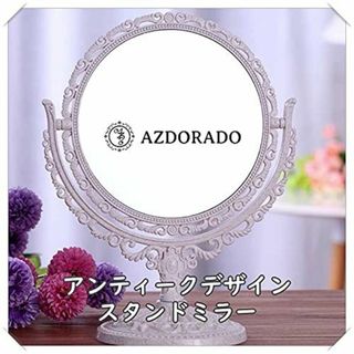 アンテイクold friend 置き鏡難あり　雑貨デイスブレ