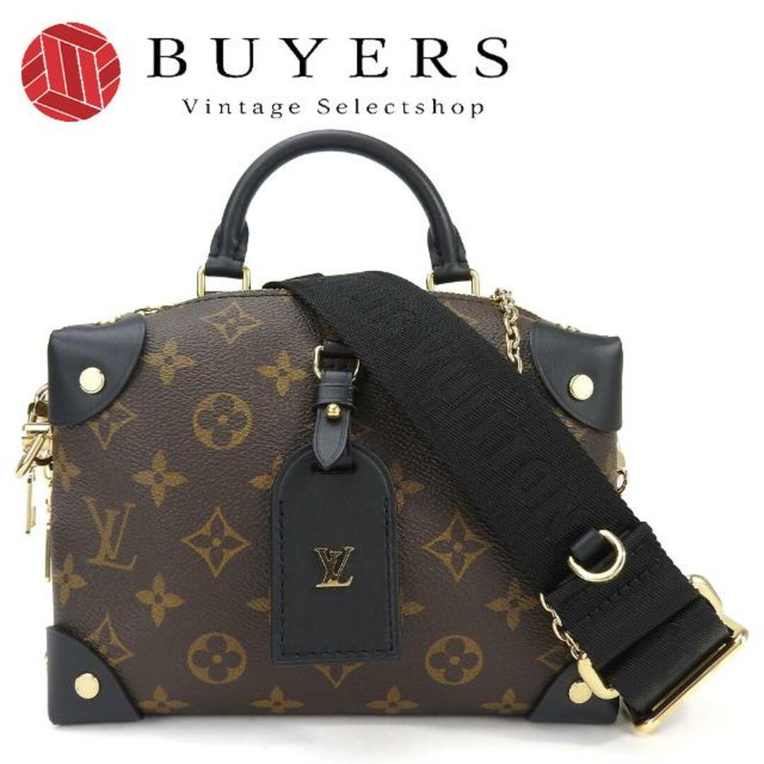 LOUIS VUITTON - 【中古】ルイヴィトン 2WAY ハンドバッグ ショルダー ...