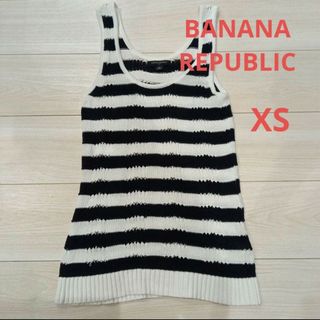 バナナリパブリック(Banana Republic)のタンクトップ　ボーダー　サマーニット　BANANA REPUBLIC(タンクトップ)