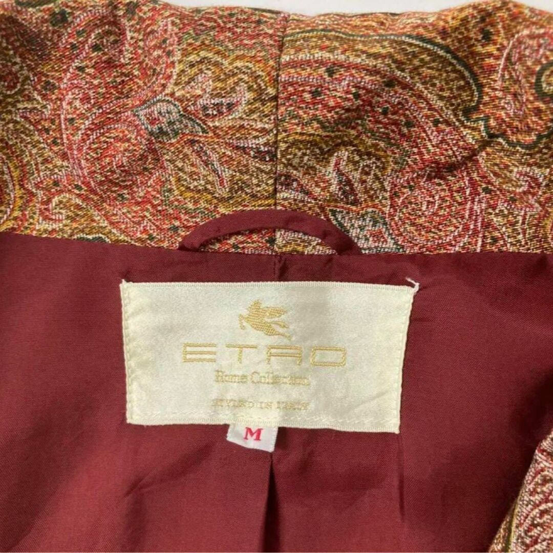 ETRO エトロ ペイズリー柄 ガウンコート裏地キュプラ100%