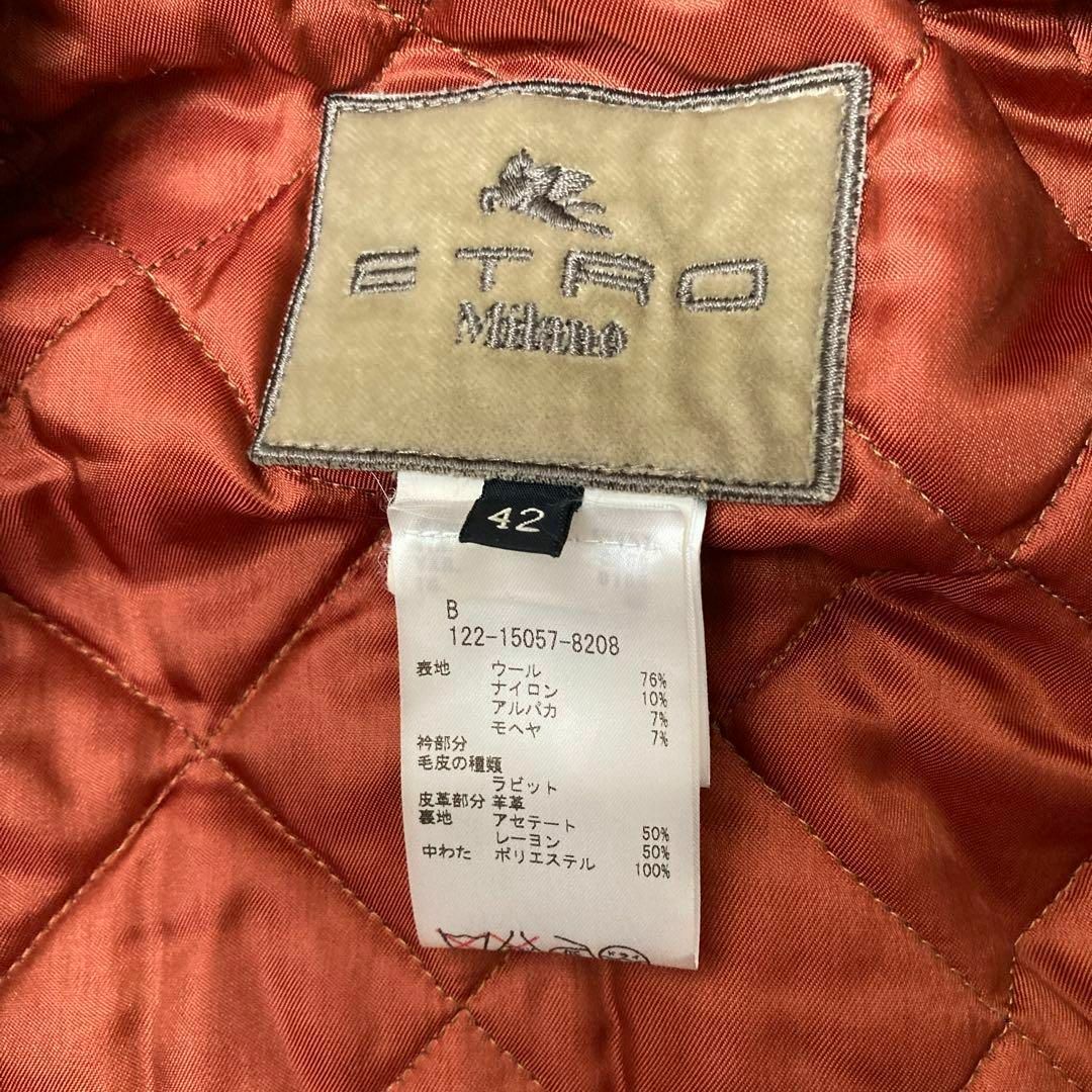 ETRO - ETRO ウール アルパカ モヘア ツイード切り替え Pコートの通販