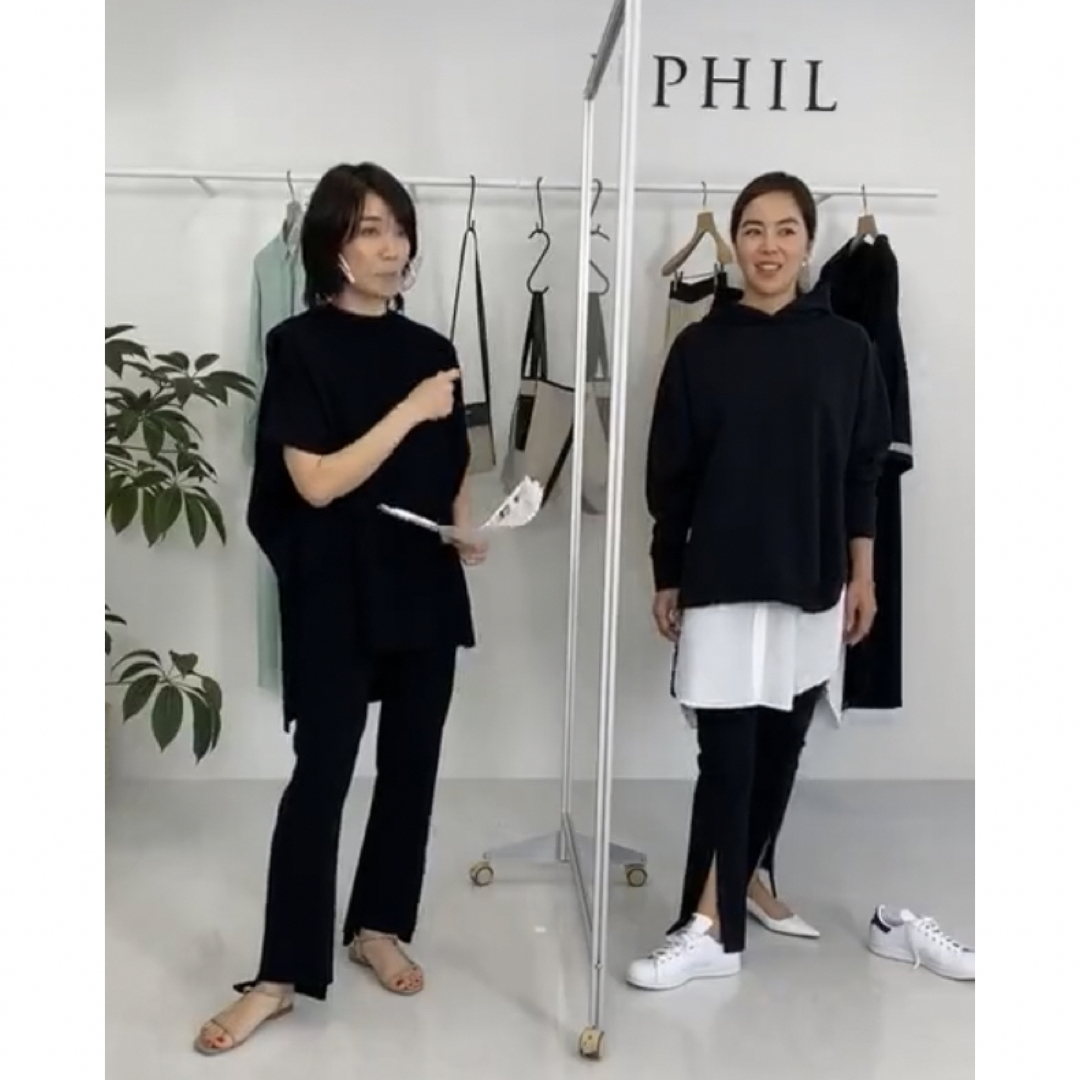 ADORE(アドーア)の《LE PHIL》ハイストレッチフロントスリットパンツ レディースのパンツ(その他)の商品写真