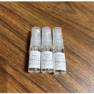 シロ(shiro)の【最安値】shiro 3ml お試し 香水 サボン ホワイトリリー キンモクセイ(その他)