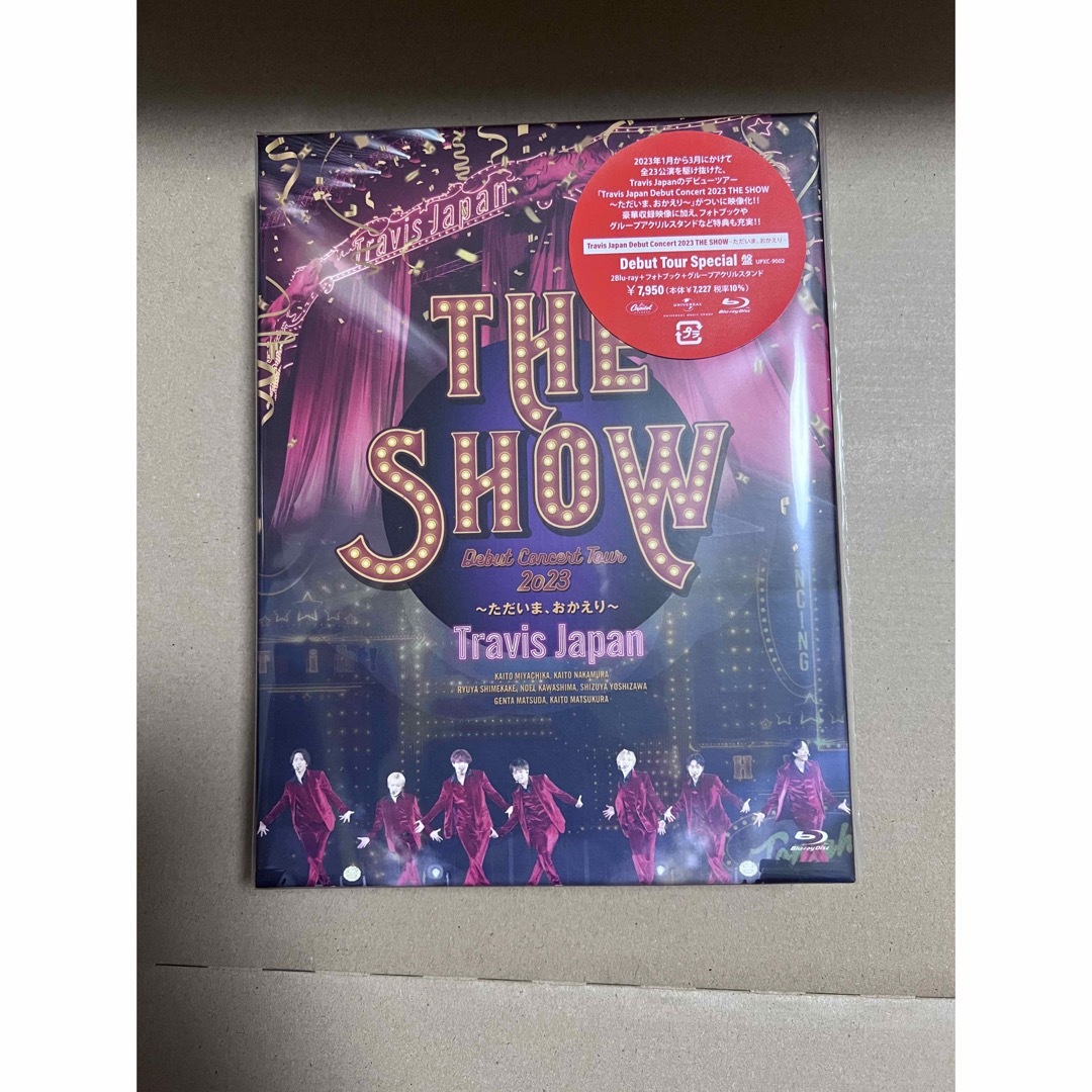 Travis Japan Debut Concert 2023 THE SHOW |