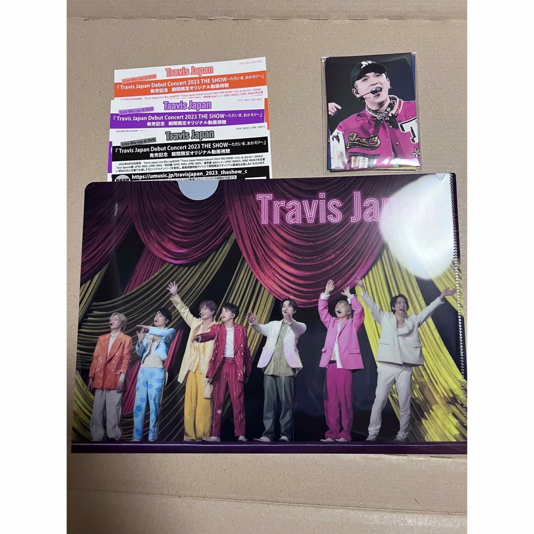 Travis Japan Debut Concert 2023 THE SHOW 3