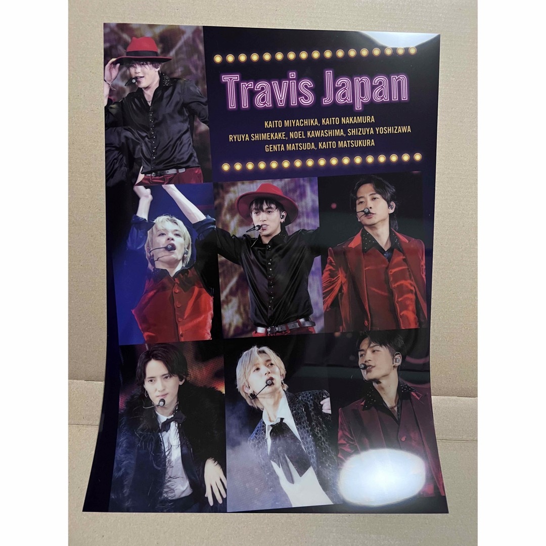 Travis Japan Debut Concert 2023 THE SHOW 4