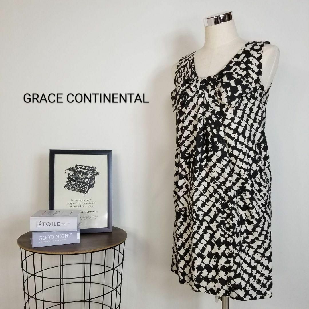 GRACE CONTINENTALリボンモチーフチュニックワンピース36日本製