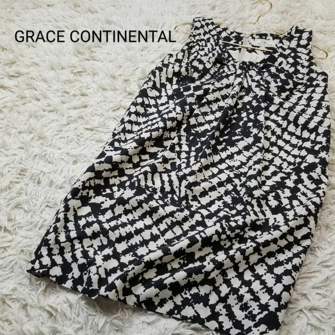 GRACE CONTINENTAL(グレースコンチネンタル)のGRACE CONTINENTALリボンモチーフチュニックワンピース36日本製 レディースのワンピース(ひざ丈ワンピース)の商品写真