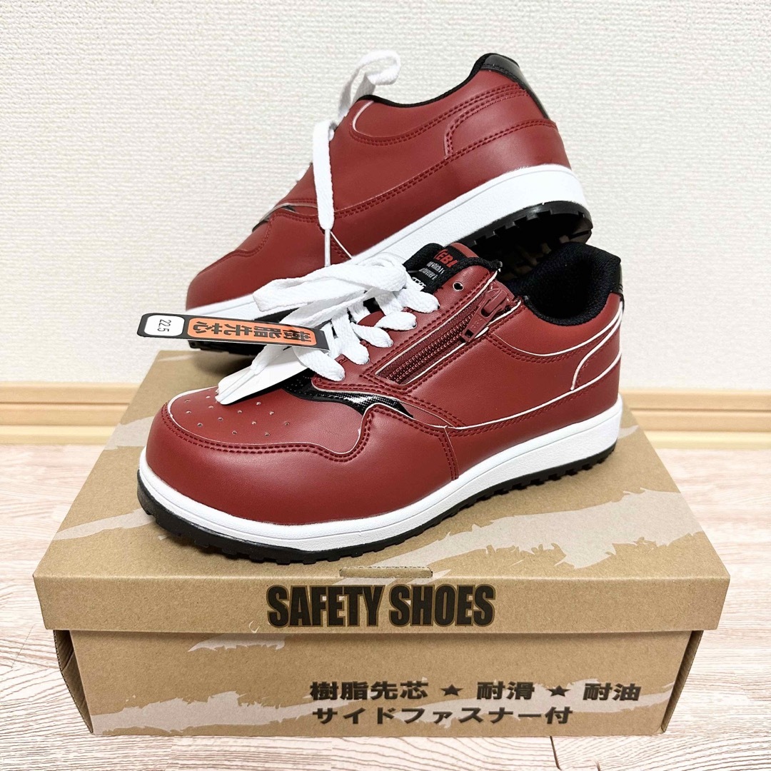 XEBEC  ジーベック  セフティシューズ  85118 メンズの靴/シューズ(スニーカー)の商品写真