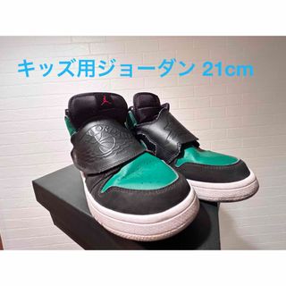 ジョーダン(Jordan Brand（NIKE）)の子供用ジョーダン　21cm！箱付き！(スニーカー)