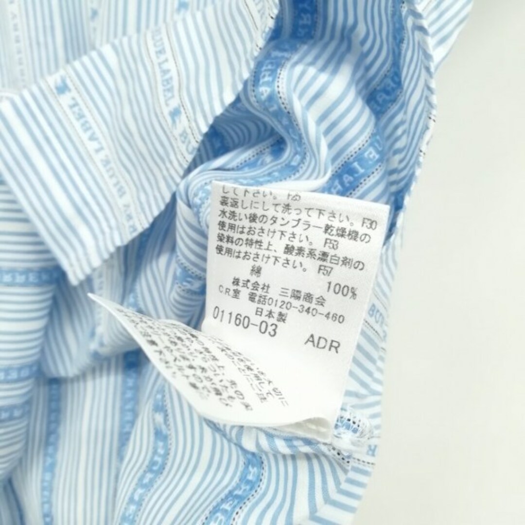 パフスリーブ シャツ ブラウス ロゴ ストライプ 半袖 38 ブルー