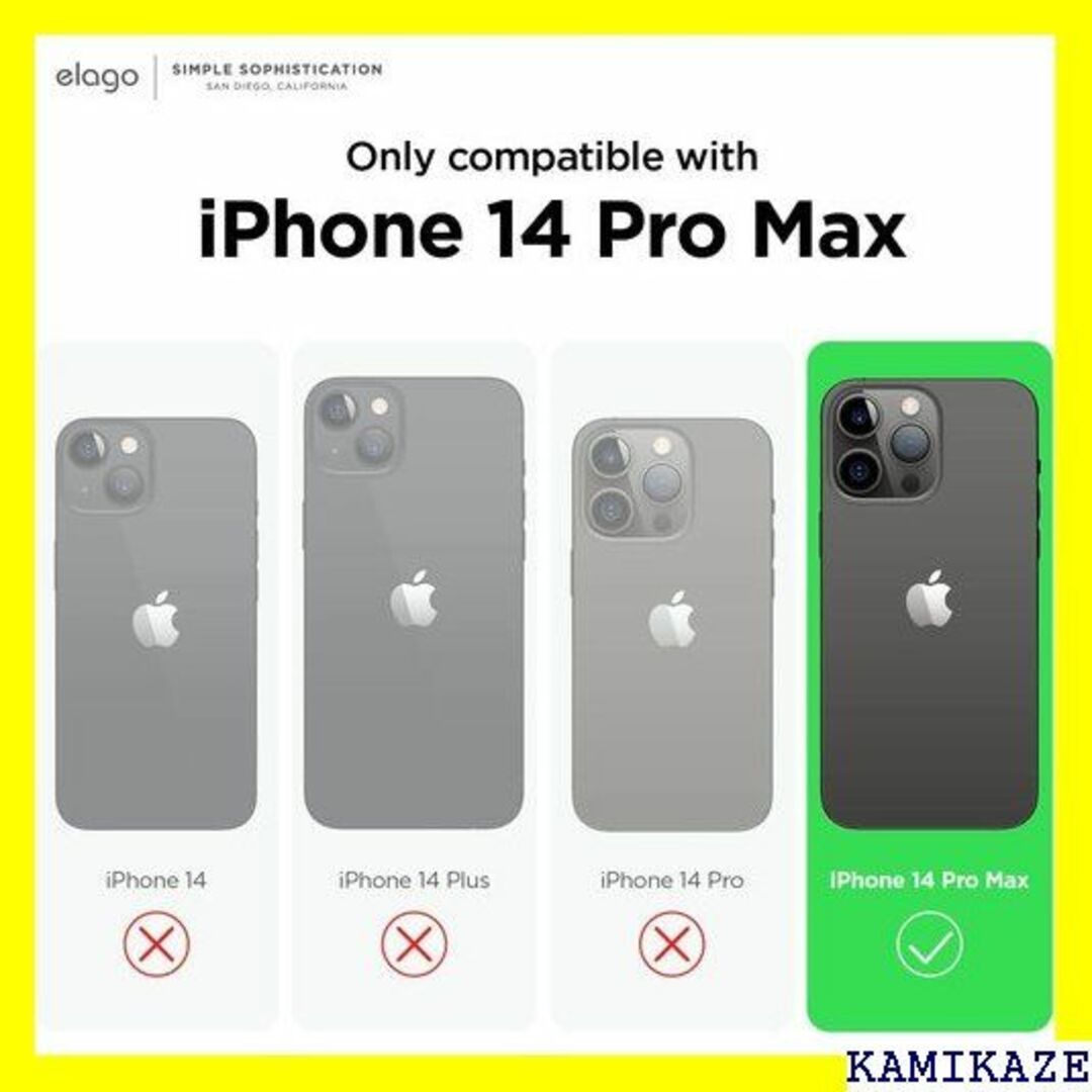 ☆送料無料 elago iPhone 14 Pro Max E ブラック 905 1