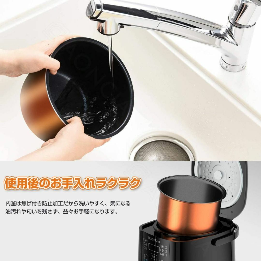 蒸し料理もできる3号炊き炊飯器 多機能省スペース 蒸し料理もできる3号炊き炊飯器 多機能省スペース