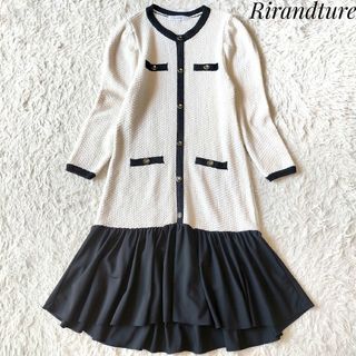 未使用に近い!リランドチュール♡ツイードワンピース