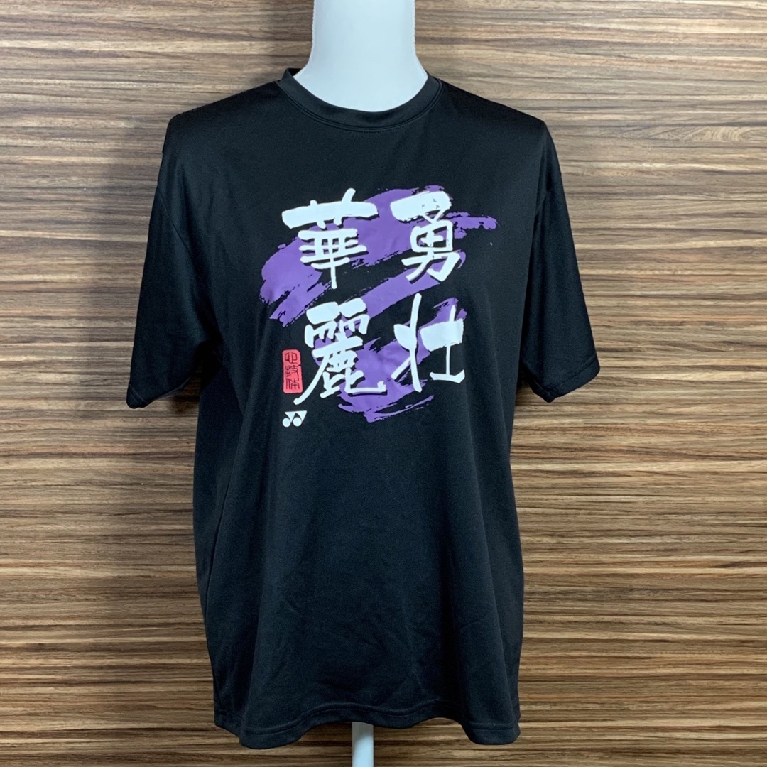 YONEX Tシャツ Lサイズ - ウェア