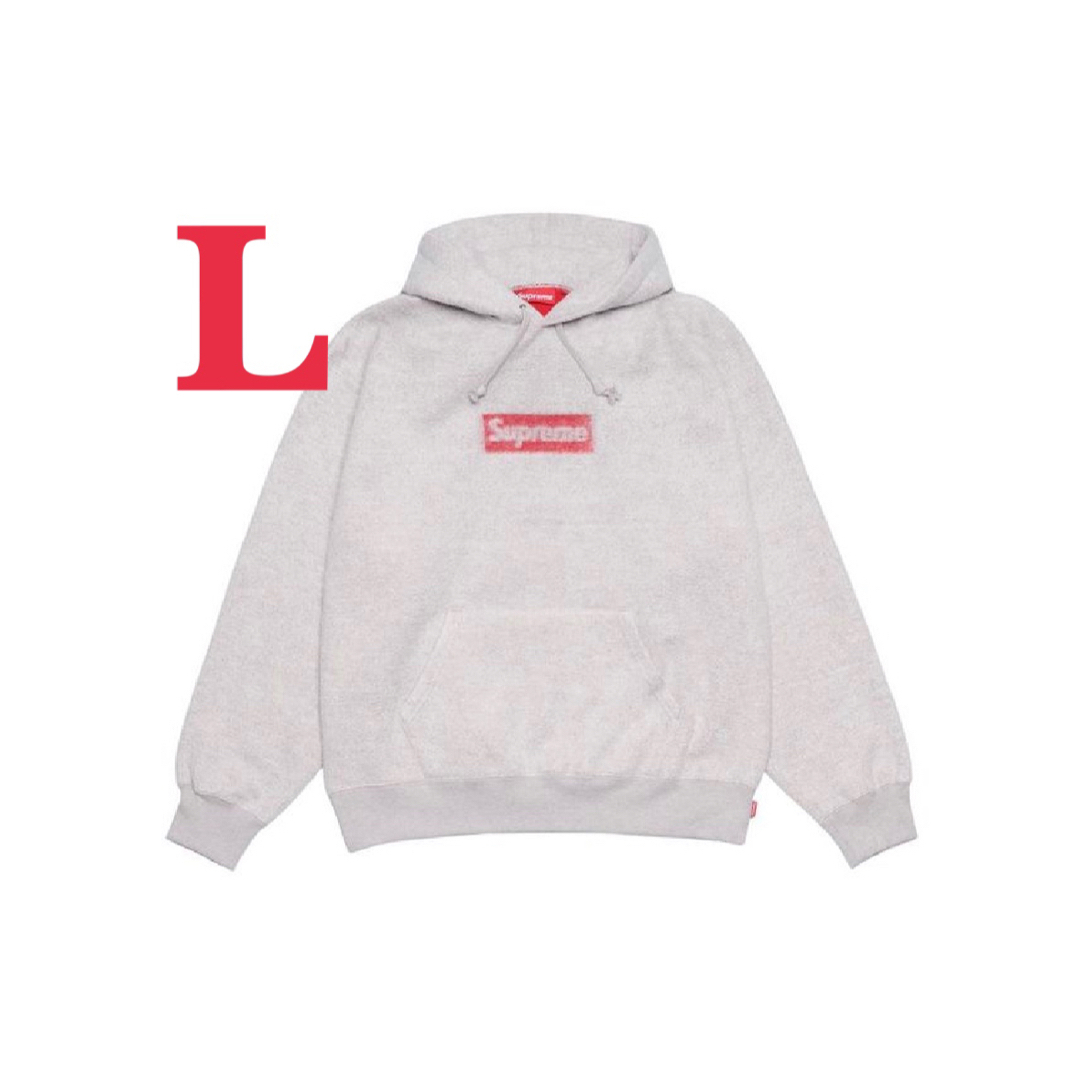 Supreme Inside Out Box Logo Hooded パーカー - パーカー