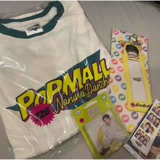 なにわ男子 POPMALL ロンＴ フォトセ