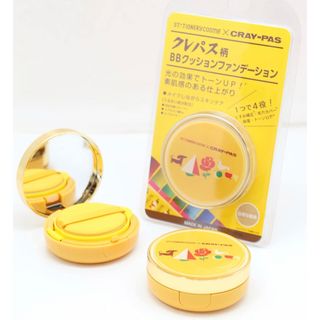 【新品】クレパス柄BBクッションファンデーション13g