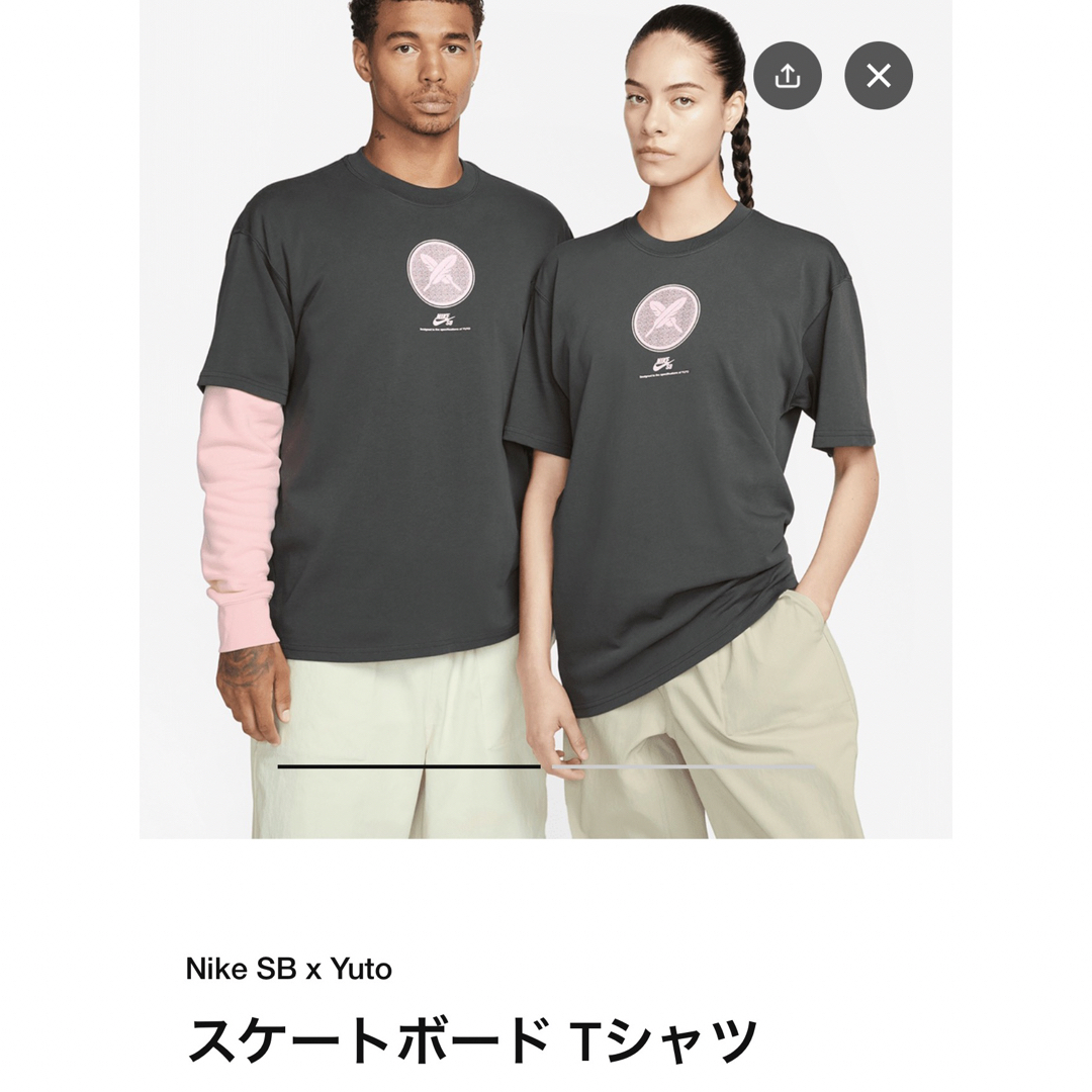 NIKE SB x 堀米雄斗 スケートボードTシャツ XLサイズ - Tシャツ ...