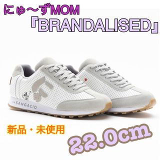 オフィシャル サイト 【SANGACIO】にゅ~ずMOM『BRANDALISED