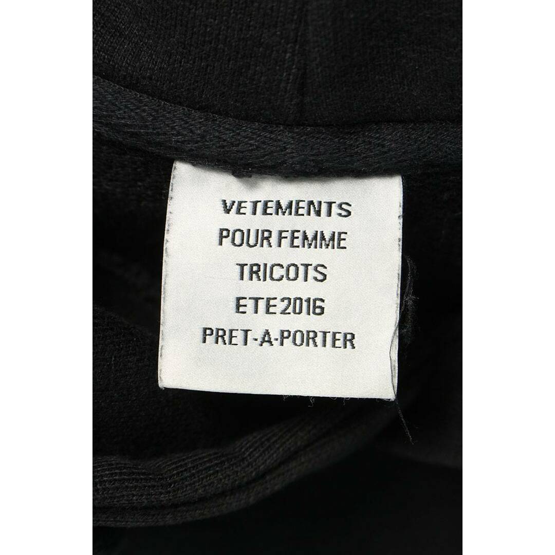 VETEMENTS オーバーサイズプルオーバーs