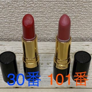 レブロン(REVLON)のレブロン スーパーラストラス リップスティック 口紅 2本 (口紅)