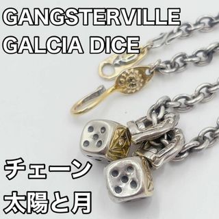 galcia ダイスネックレス ボールチェーン