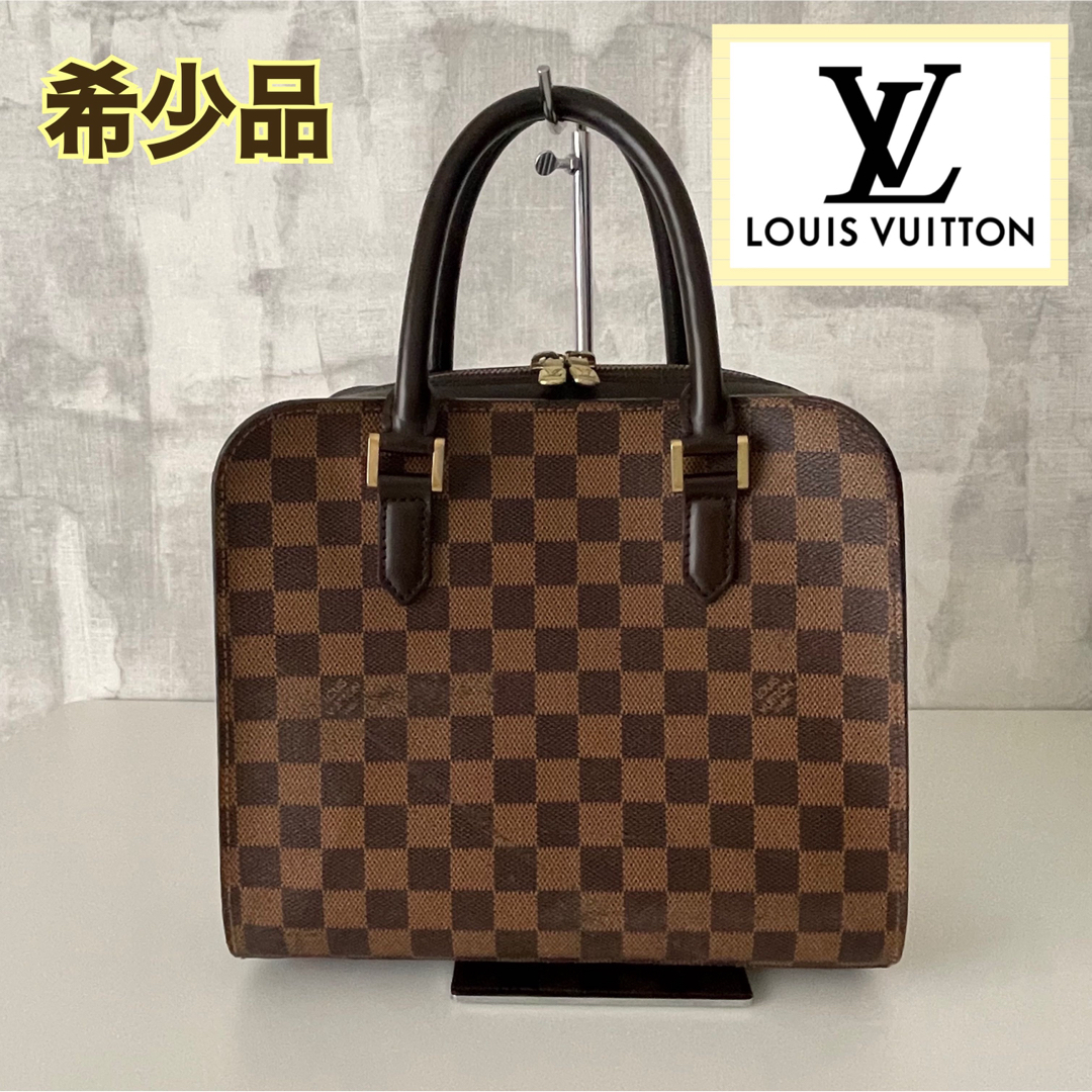 LOUIS VUITTON - ルイヴィトン ダミエ トリアナ ハンドバッグ エベヌ ...