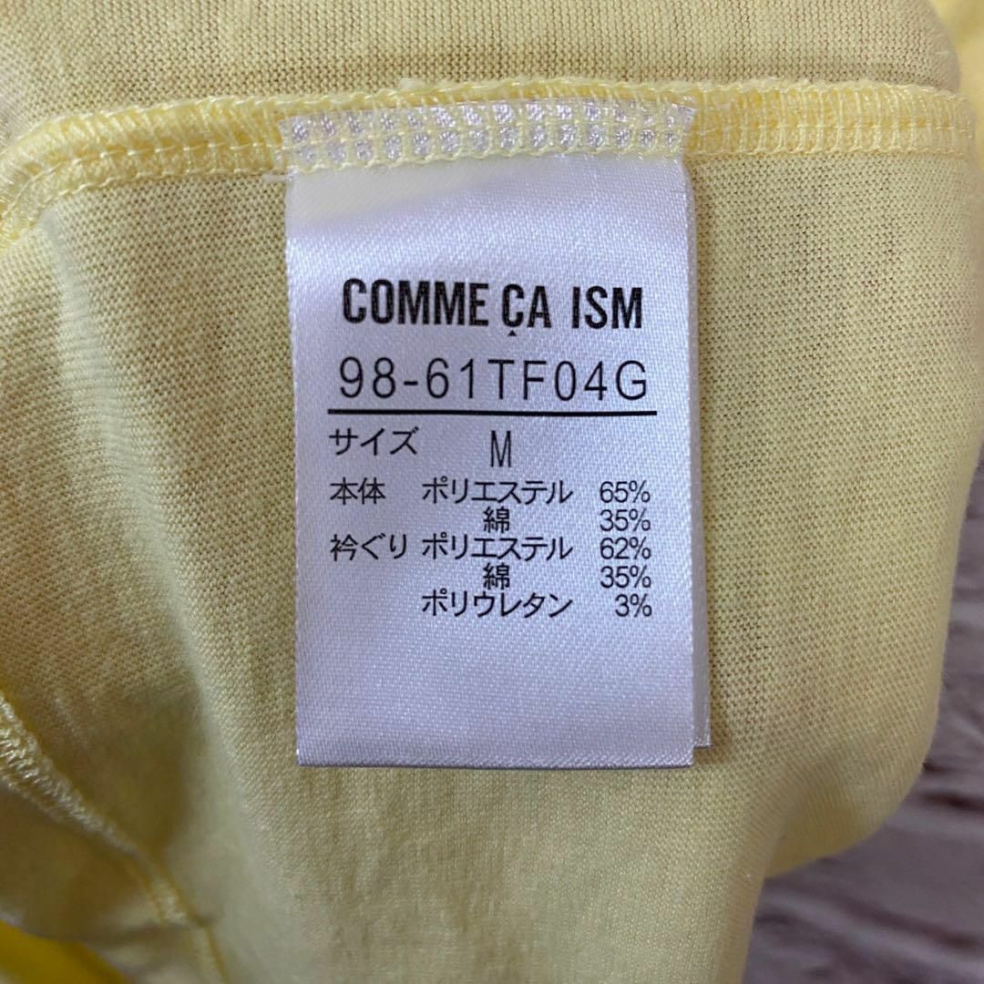 COMME CA ISM(コムサイズム)のCOMME CA ISM Tシャツ　半袖 メンズ　レディース　[ M ] メンズのトップス(Tシャツ/カットソー(半袖/袖なし))の商品写真