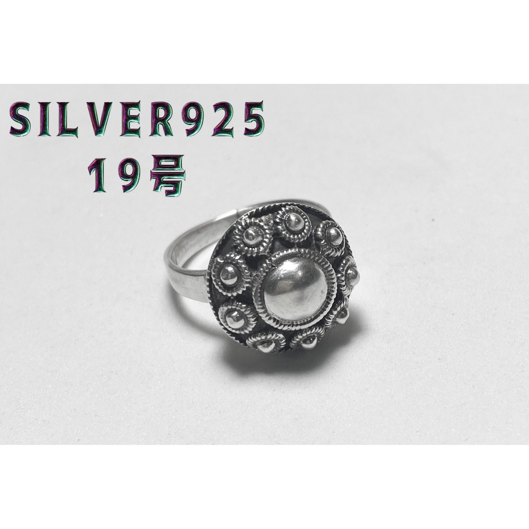 SILVER ボタンリング　SILVER925シルバー925指輪　オパールヂきD