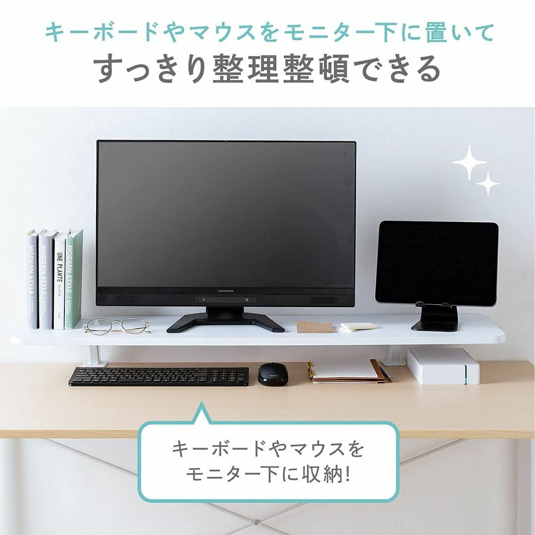 サンワダイレクト 机上台 クランプ式 幅100cm×奥行26cm 天板下8.5c