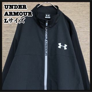 アンダーアーマー(UNDER ARMOUR)の【アンダーアーマー】ナイロンジャンパー　トラックジャケット　黒　ワンポイント25(その他)