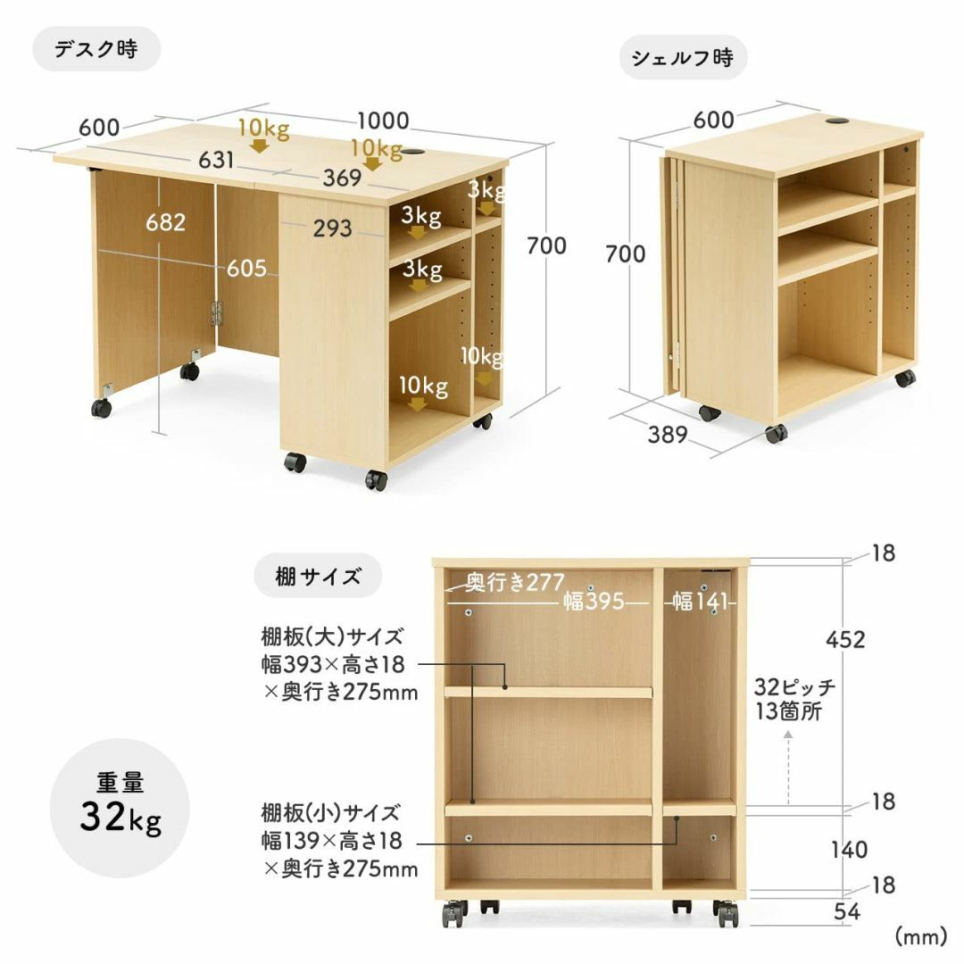 【色: ライトブラウン】サンワダイレクト 折りたたみデスク 幅100×奥行60c