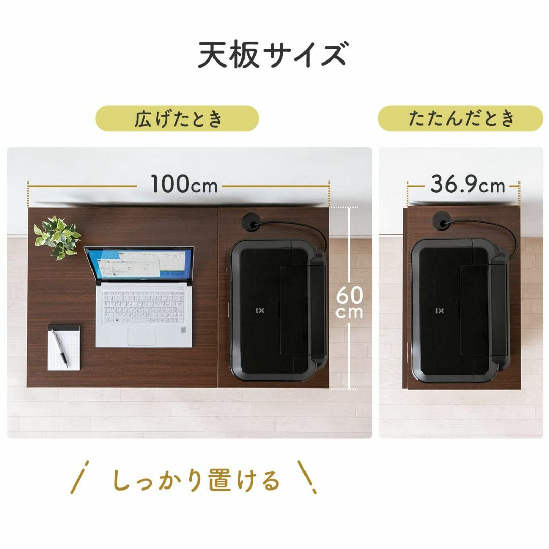 【色: ライトブラウン】サンワダイレクト 折りたたみデスク 幅100×奥行60c