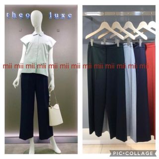 Theory luxe - ✤2018FW セオリーリュクス theory luxe ウォッシャブル