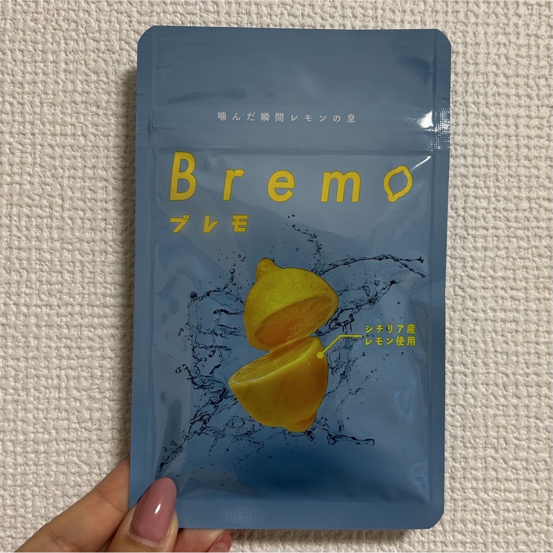 Bremo ブレモ 30粒入