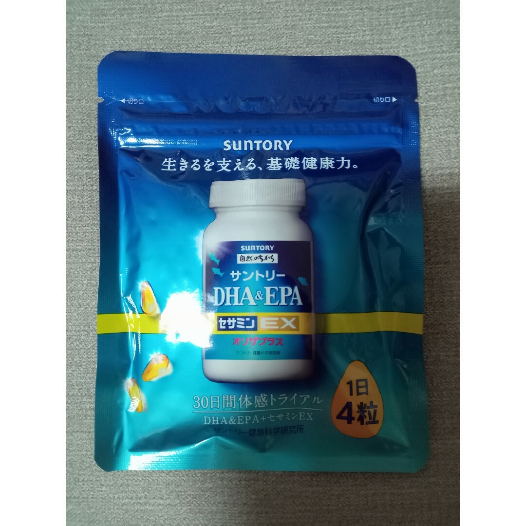 サントリー(サントリー)のサントリー DHA&EPA セサミンex 食品/飲料/酒の健康食品(ビタミン)の商品写真