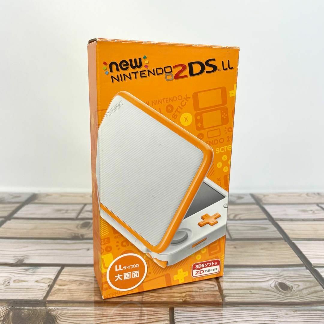 NEW　Nintendo 2DS LL ホワイト×オレンジ　美品