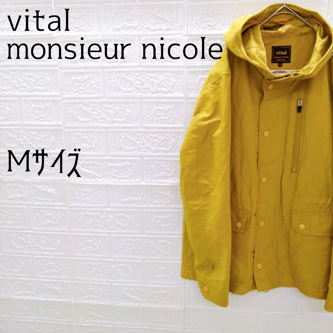 《Vital monsieur nicole》メンズ　マウンテンパーカー　M