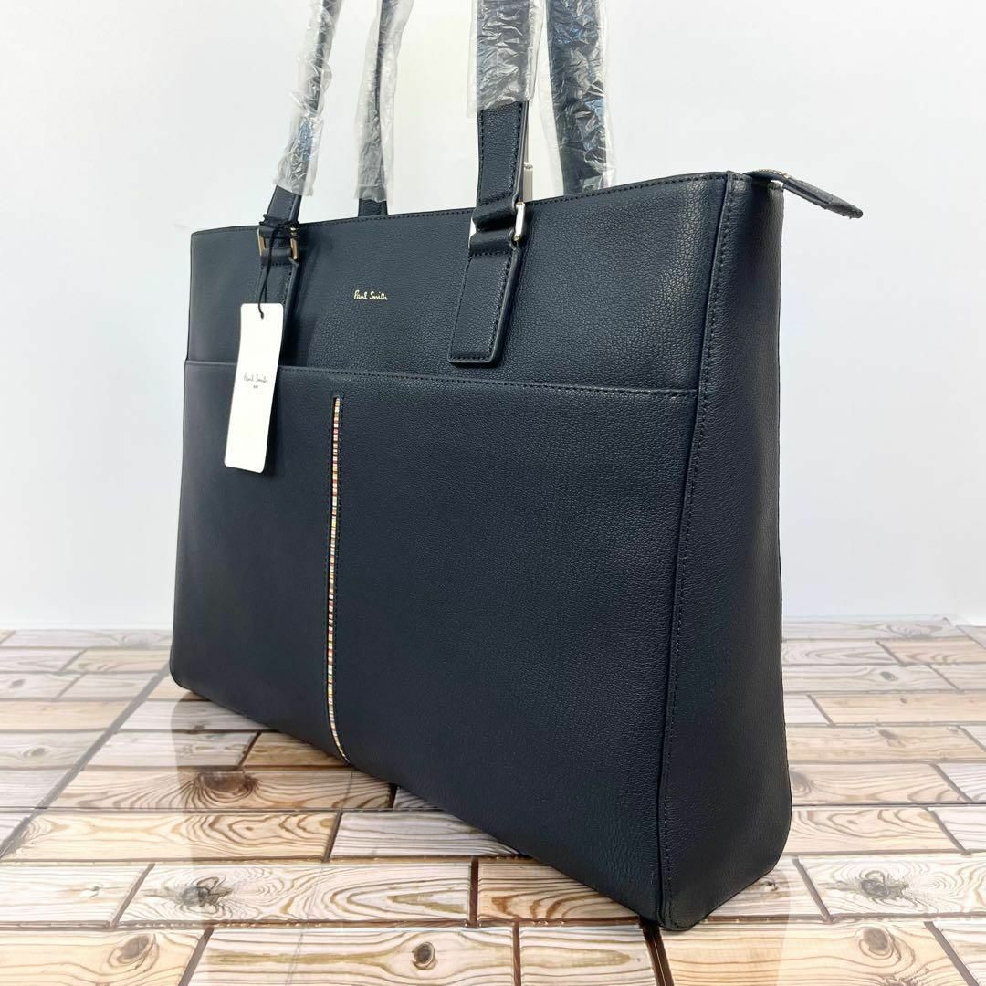ほぼ新品未使用】ポールスミス レザートートバッグ カラー:ネイビー