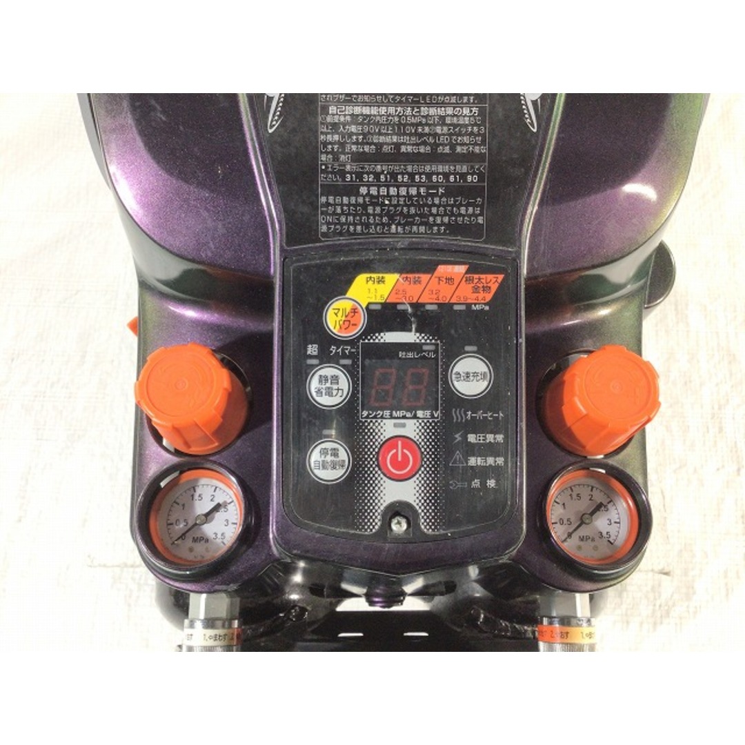 ☆品☆MAX マックス 高圧 エアコンプレッサ AK-HH1250E2 紫／パープル エアーコンプレッサー エアツール 77669