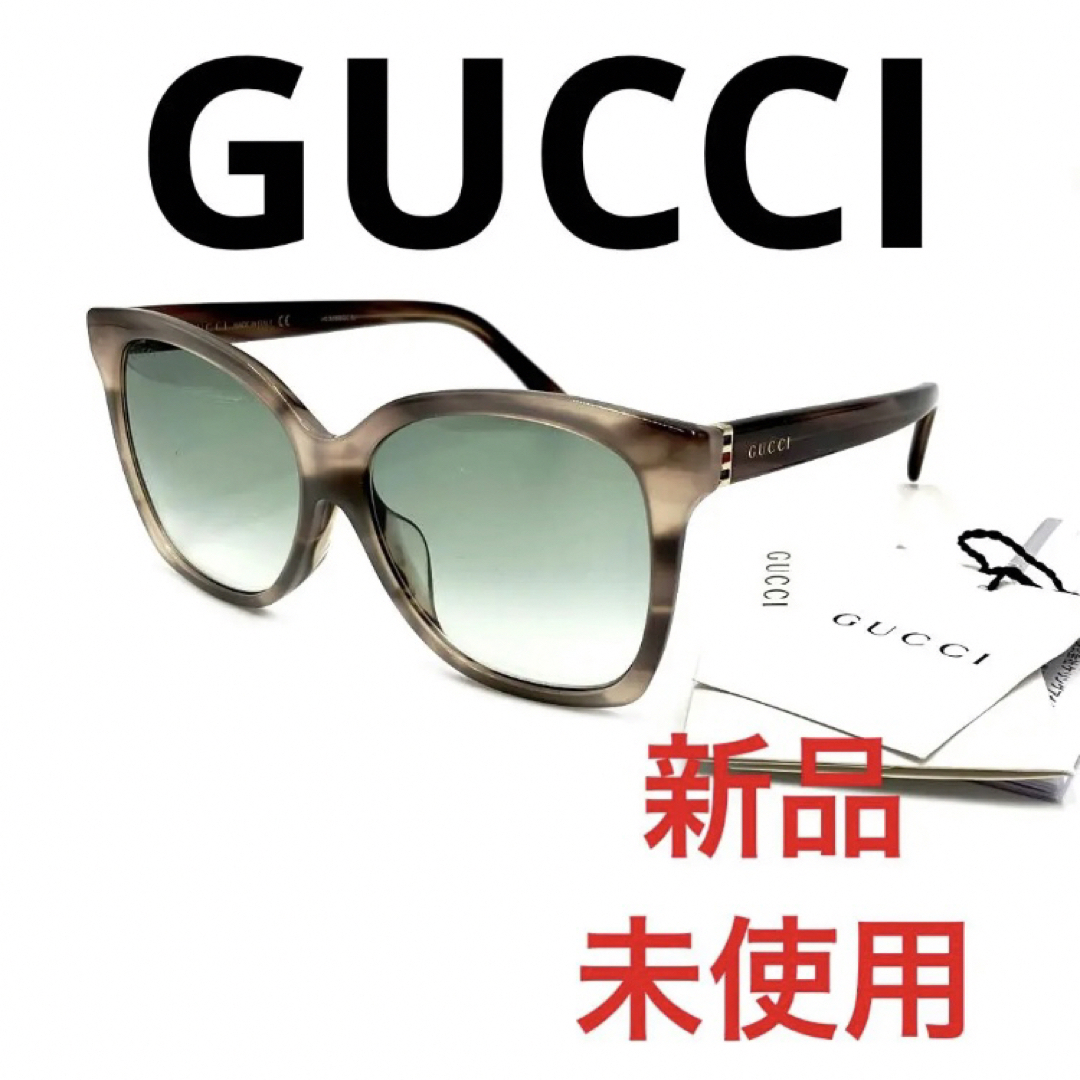 Gucci(グッチ)の訳あり新品　未使用　GUCCI グッチ　サングラス　メンズ レディース メンズのファッション小物(サングラス/メガネ)の商品写真