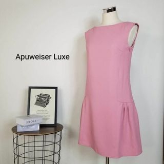 アプワイザーリュクス(APUWEISER LUXE)のApuweiser Luxe裾ギャザーバックビシューサックドレスワンピース1桃色(ひざ丈ワンピース)