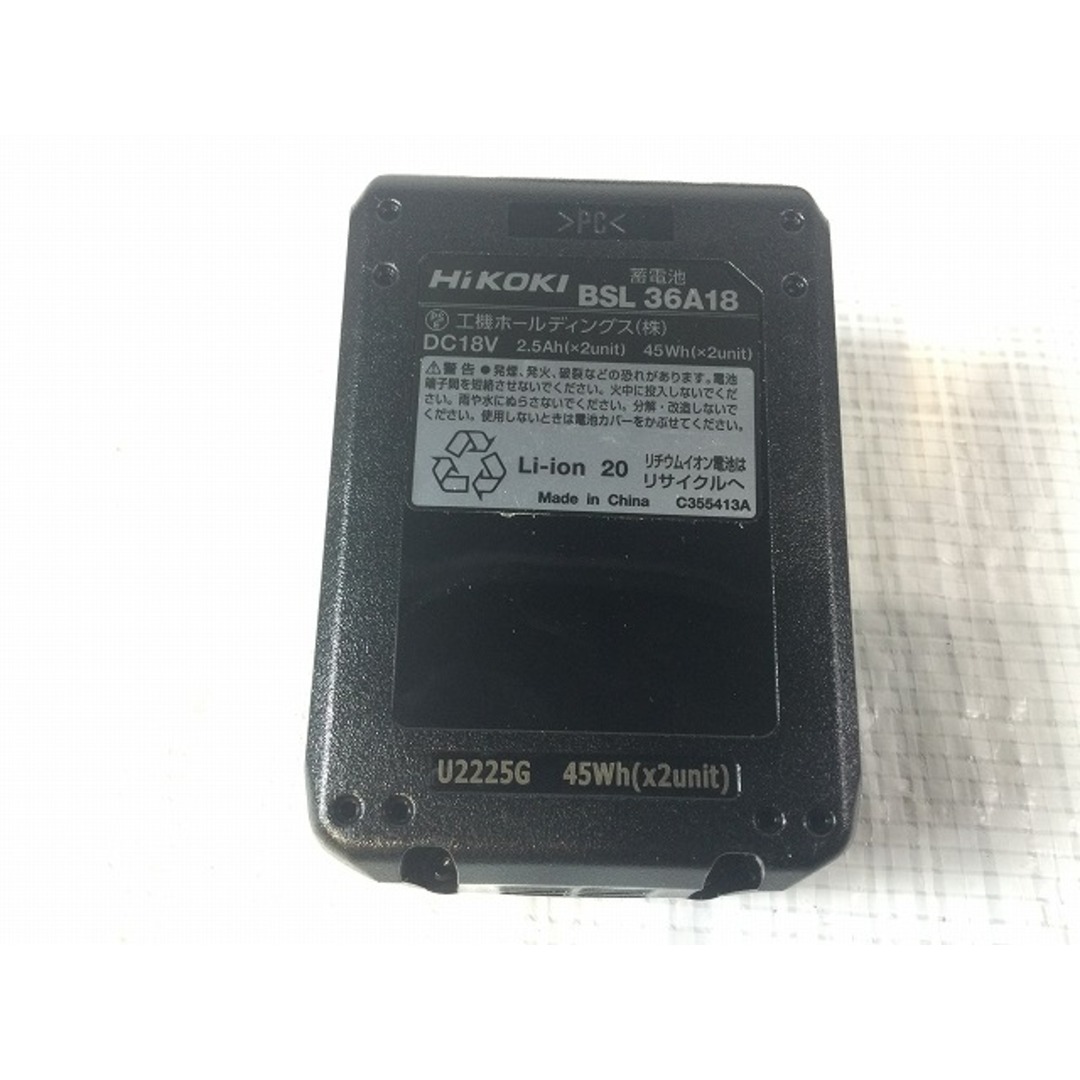☆未使用品☆HiKOKI ハイコーキ 36V 100mm コードレスディスク ☆未使用品☆HiKOKI ハイコーキ 36V 100mm コードレスディスク