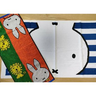 ミッフィー(miffy)の未使用 ミッフィー  バスタオル＆フェイスタオル セット(タオル/バス用品)