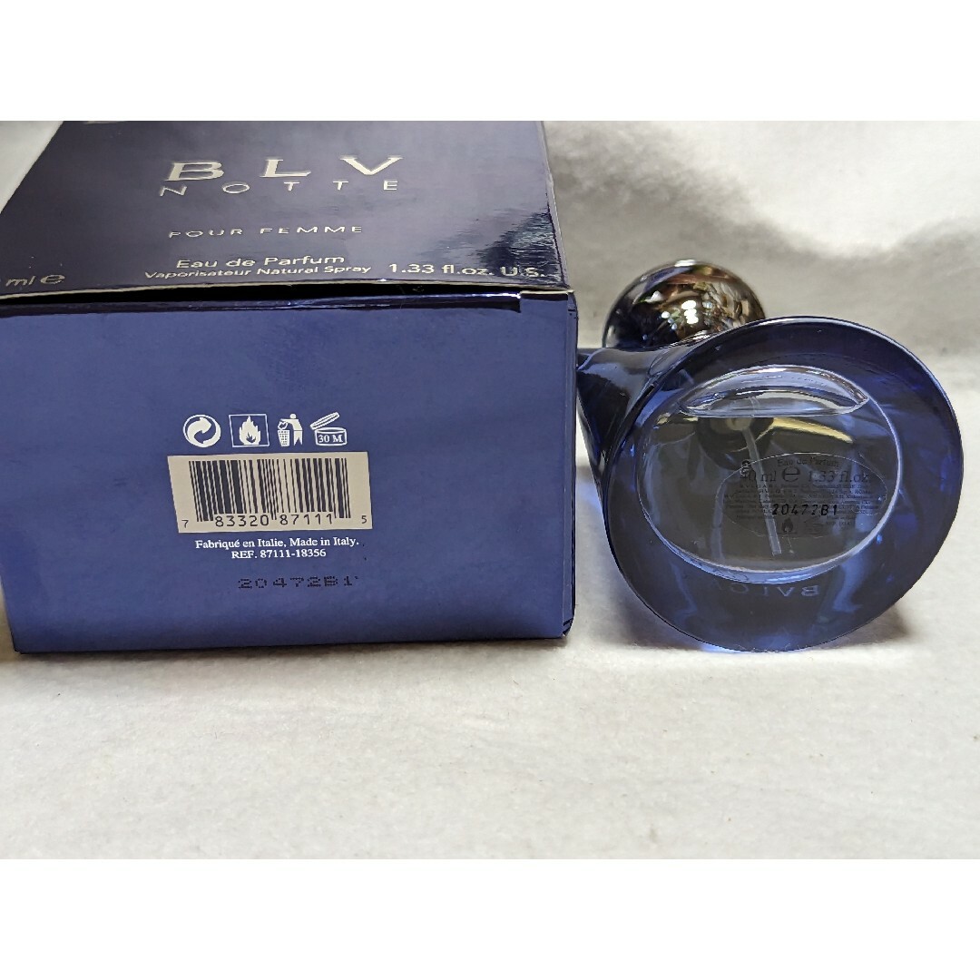 BVLGARI - 廃盤希少ブルガリブルーノッテプールフェムオードパルファム