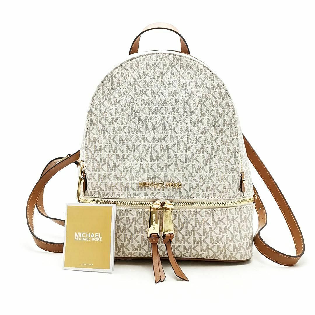 Michael Kors - 超美品 マイケルコース リュック リアジップ 03