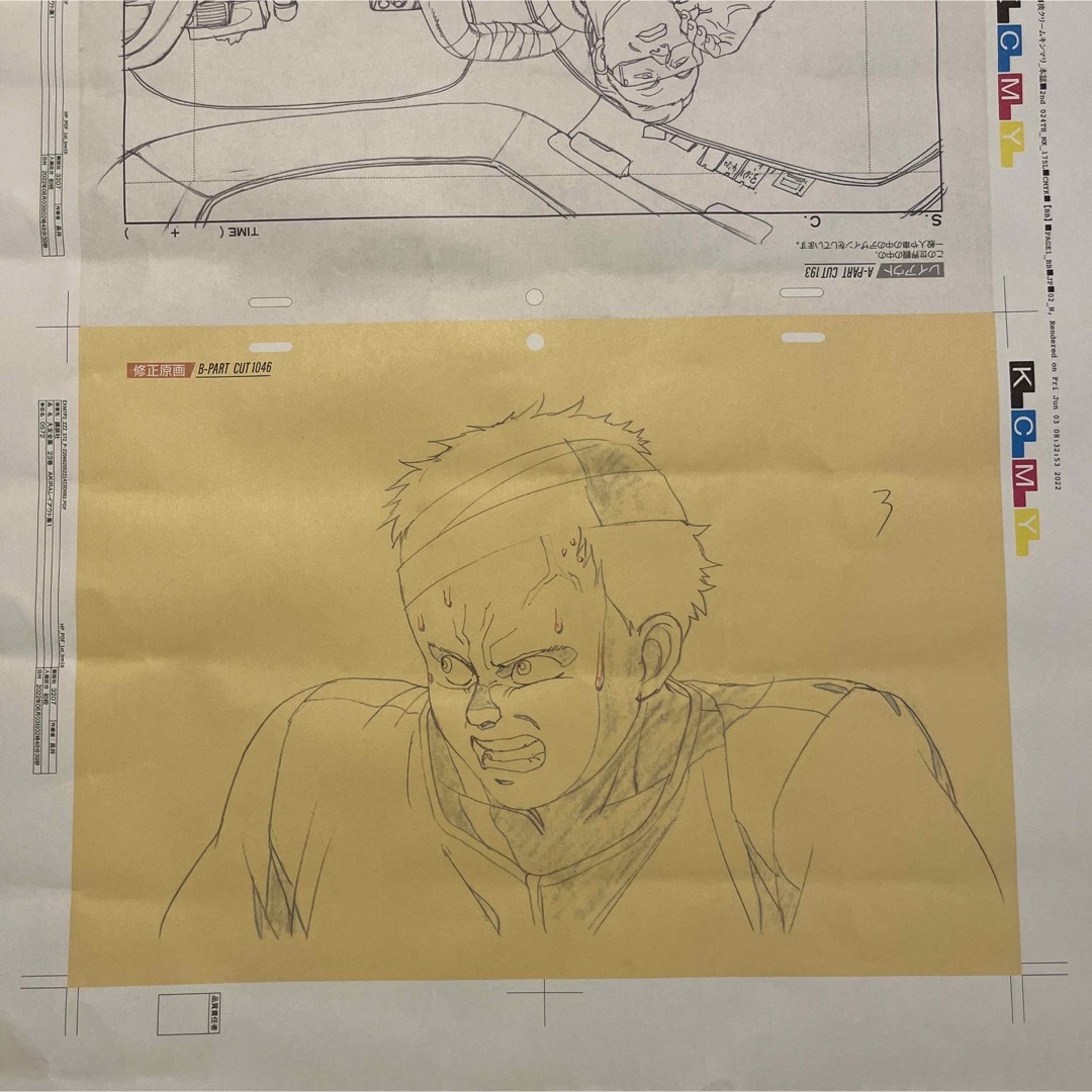 AKIRA 大友克洋 セル画展 ポスター 複製原画 色校 入場特典 鉄雄-