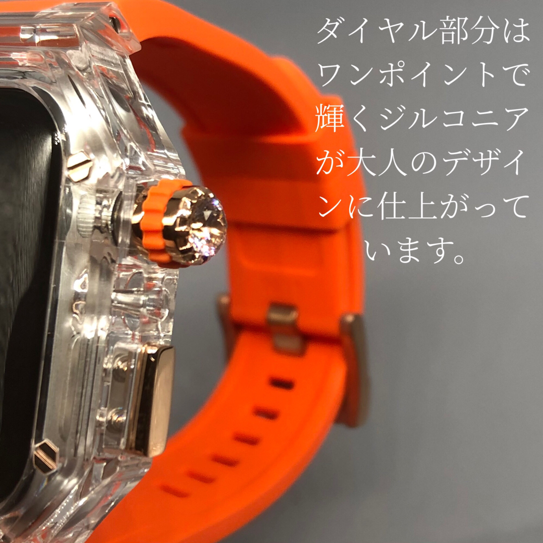 co★アップルウォッチ　ラバーベルト カバー　Apple Watchバンド